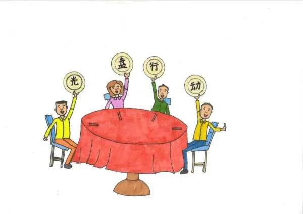 贵州某村规定红白事只能三菜一汤，为何会有这个规定？