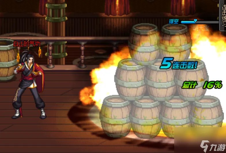 dnf男气功pk怎么样 地下城男气功刷图教程 干货