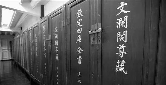 我国古代图书一般分为经、史、子、集四大类，诗词作品归于哪一类