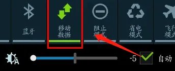 微信无法连接到服务器提示1237怎么办？