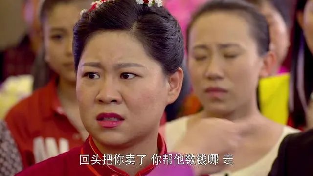 电视剧《男人四十要出嫁》中女一号是谁?