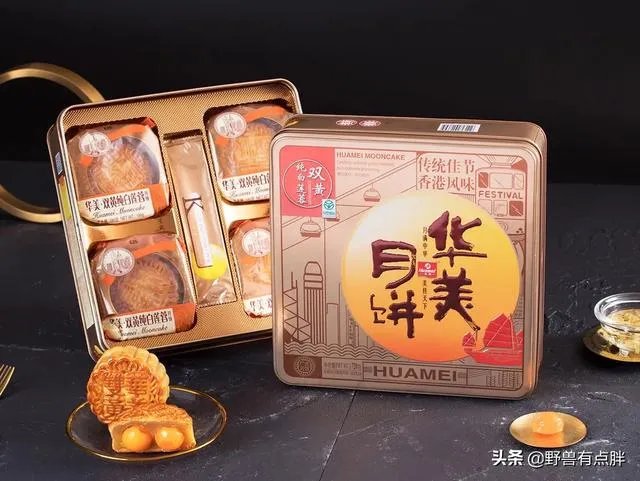 国内哪个品牌的月饼最好吃？