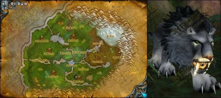 魔兽世界狂心氏族声望任务怎么做