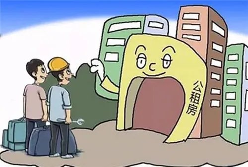 天津市公租房可以买吗