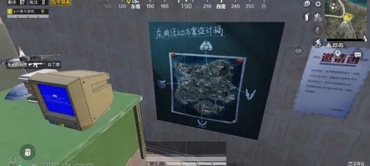 和平精英二周年活动什么时候开始