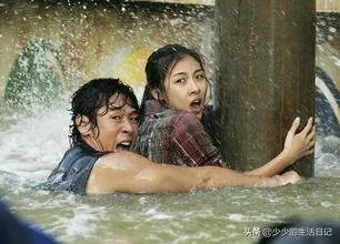 有什么好看的灾难片，要美国的，像是2012，后天那样的？