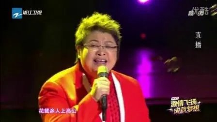 《芳华》换个片尾曲，票房至少多十亿，你觉得呢？