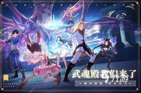 角色扮演类游戏排行榜前十名2023 必玩的角色扮演手游盘点