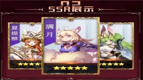 梦之物语online好玩吗 梦之物语online玩法简介