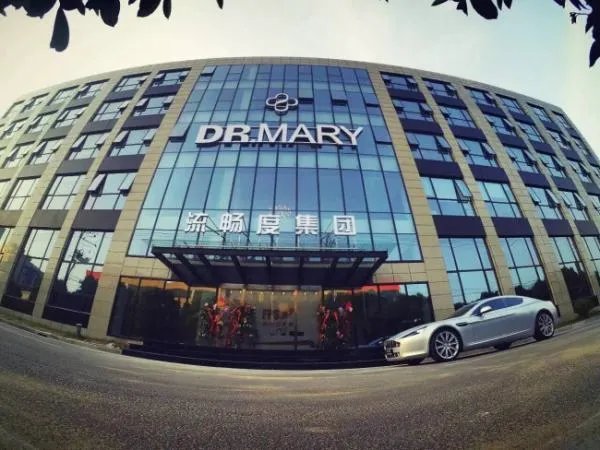 上海流畅度集团的总部在哪里？