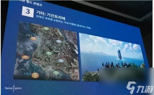 剑灵活力 剑灵没活力