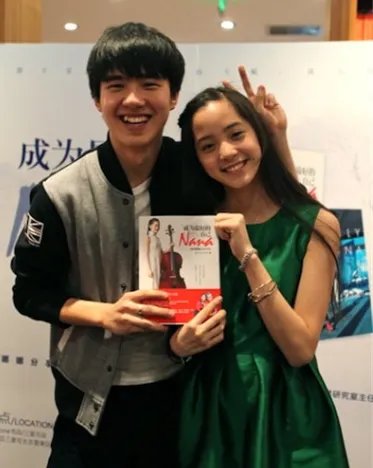 欧阳娜娜择偶条件是什么?