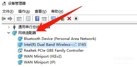 网络控制器驱动程序如何安装（安装电脑无线网卡驱动详细步骤）