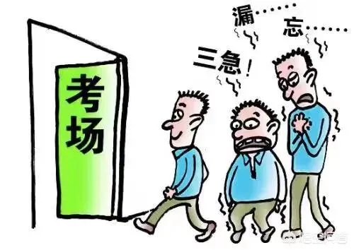 艺考马大哈：济南车站1分钟捡8个准考证。你有什么看法？