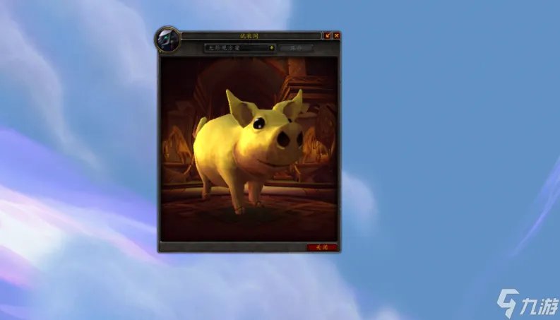 黑曜夜之翼获取方法