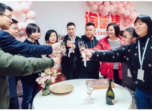 淘集集上的东西怎么样？能放心购买么？