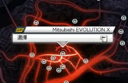 《极品飞车17：最高通缉》劫车点分布图 87个热门车位置