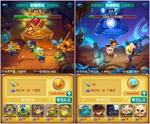 根本停不下来!《十万个大魔王》新手须知