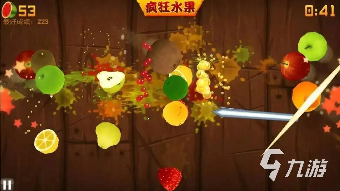 单人游戏不用网的游戏有哪些2022 好玩不腻的单人不用网的游戏推荐