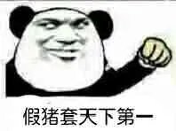 《DNF》风神装备选择搭配 风神选择什么武器好