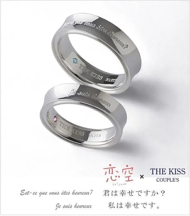 找日剧，像{花样男子}那样的轰轰烈烈的爱情故事。。