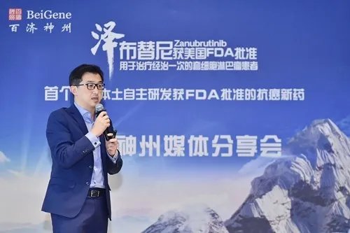 我国首个自主研发抗癌新药获FDA批准,本土新药出海“零的突破”