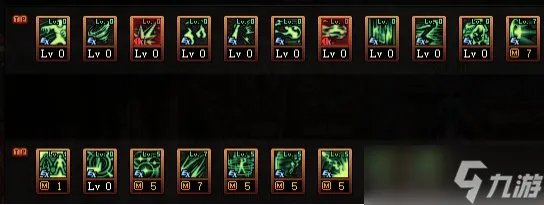 DNF次元行者110级刷图加点攻略