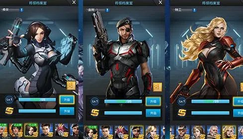 异星帝国前期发展攻略 新手必看