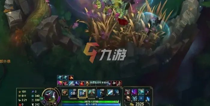 《英雄联盟》无限火力龙龟出装2021 有肉有伤害跑得还巨快