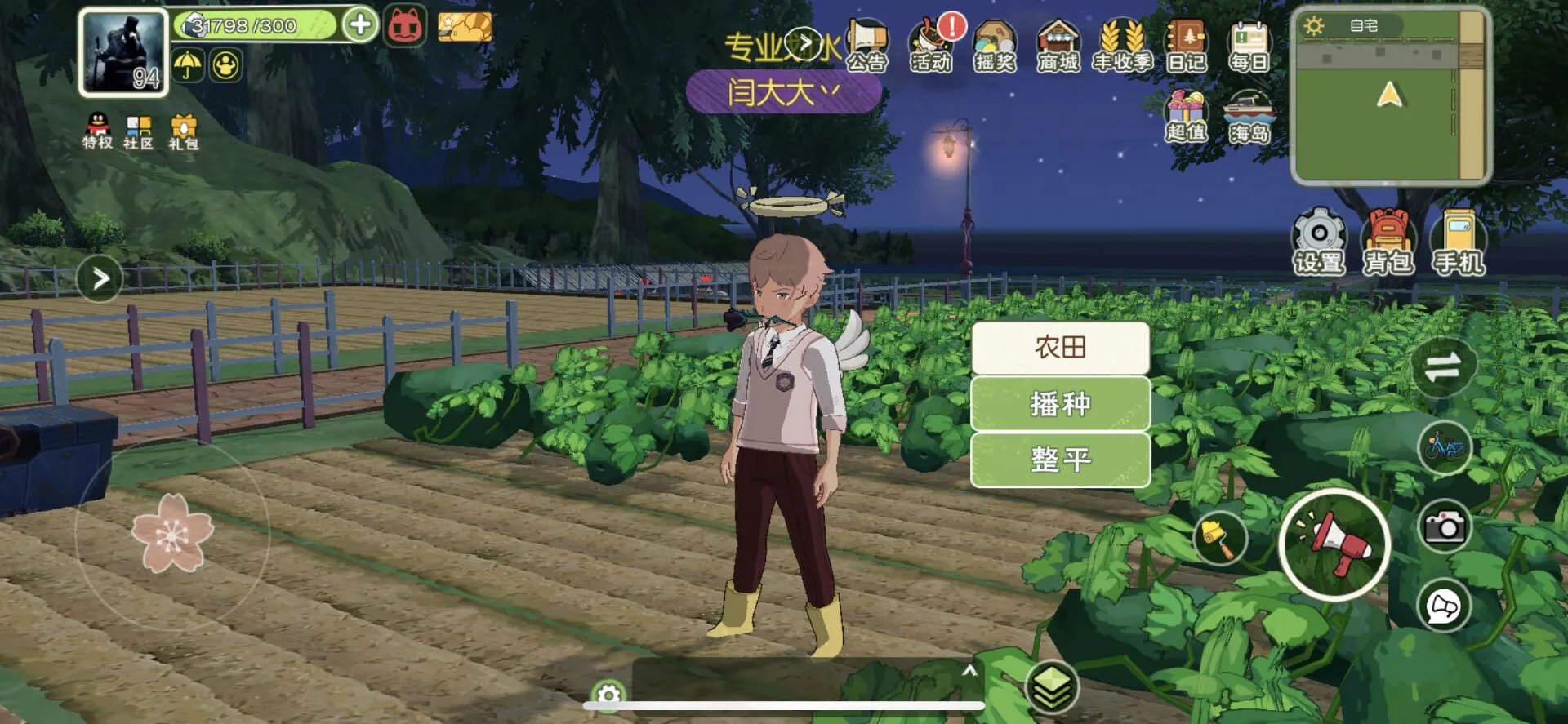 最新手机游戏排行榜前十名 最新最好玩的游戏推荐