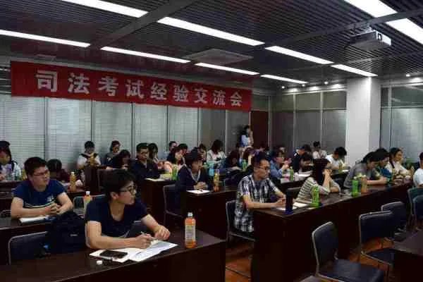 司法考试卷一考什么？