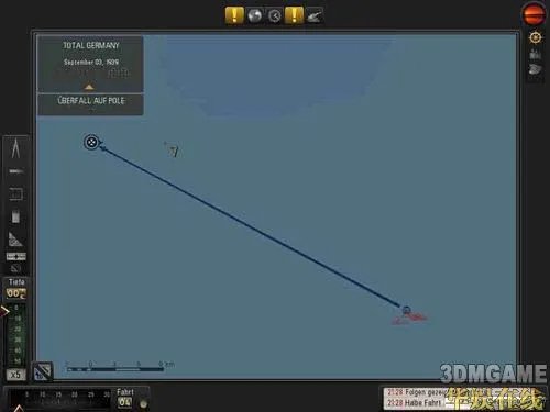 《猎杀潜航5:大西洋战役》航行路线设置简单教程