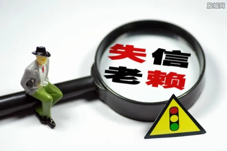 山东直播抓老赖 执行到位款220多万强制腾房3处