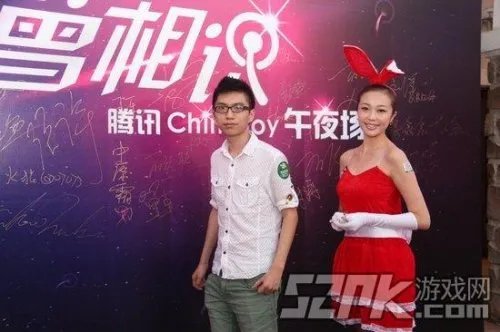 网传DOTA大神网店流水 最高可月入200万