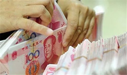 北上广人均存款超10万 网友调侃:10w又怎样 厕所都买不起