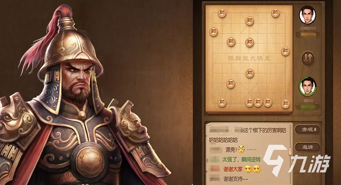 双人益智小游戏大全下载2021 十大双人益智手游排行榜推荐有哪些