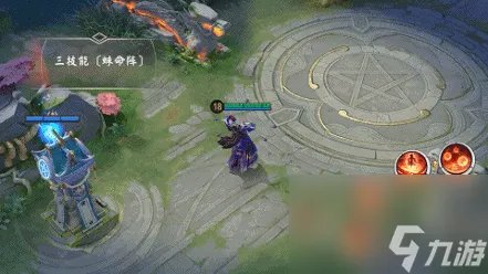 决战平安京阿织新皮肤怎么样