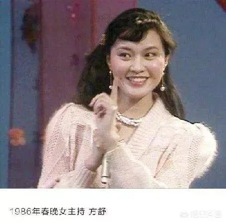 方舒为什么不演电影了呢?