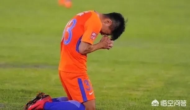 即将对阵广州恒大的山东鲁能目前备战情况如何了？有没有人员伤停或者红黄牌停赛？