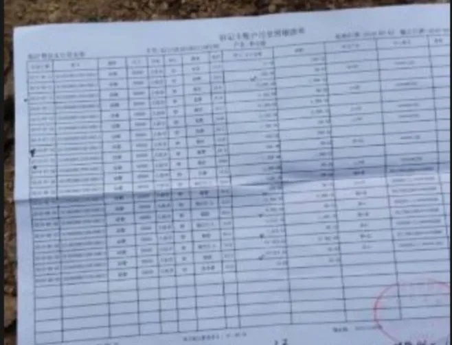退休老师喊话学生还钱,为什么这个学生不站出来承担责任?