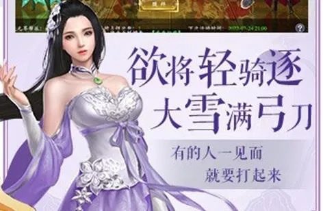 非常变态的游戏app有哪些 超级变态游戏盒子app推荐