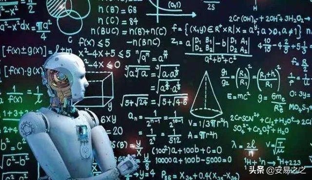 IT培训机构值得去吗?