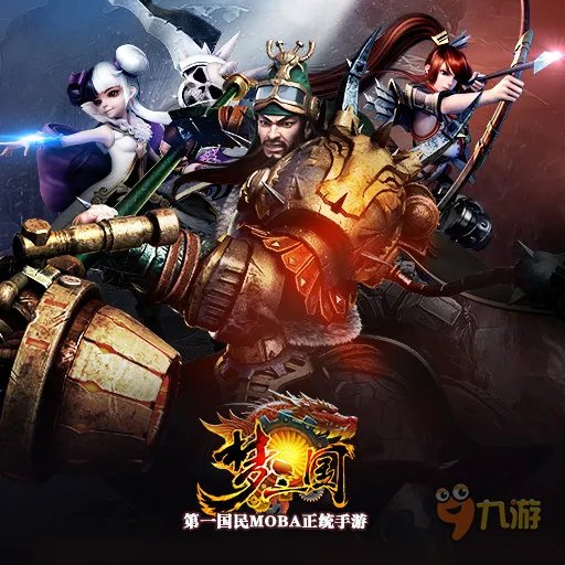 手游排行榜2015前十名，十二月手机游戏排行榜前十名