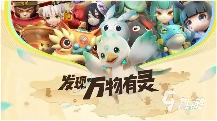 最火手游排行榜2019 最火爆的游戏下载大全