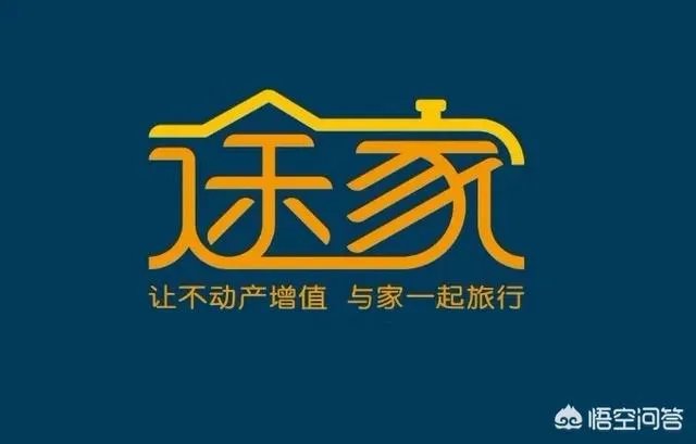 出门旅游找短租民宿,哪个app比较靠谱?