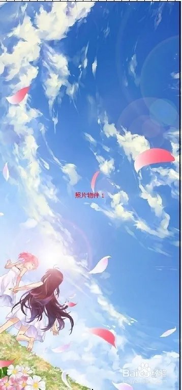 如何用Photo cap6.0制作日历: