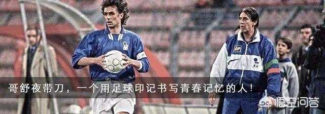 穆里尼奥的执教水平