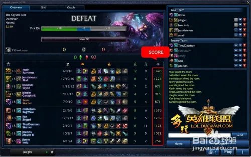 英雄联盟统治战场怎么玩