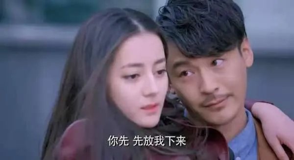 克拉之恋大结局是什么