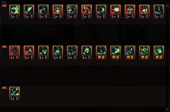 DNF男街霸希洛克加点